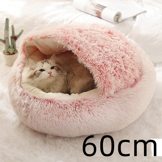 2 1 Dog And Cat Bed Pet Winter