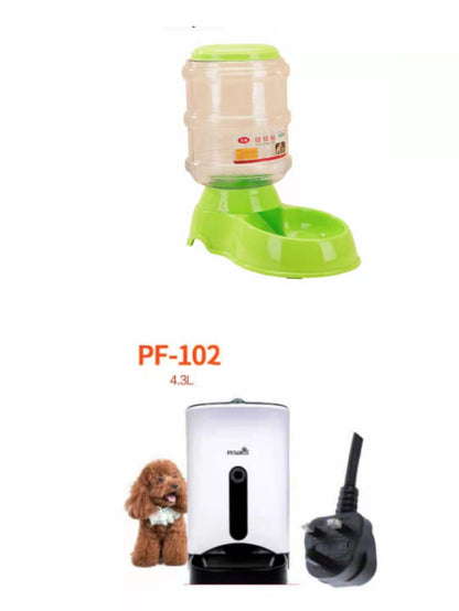 3.5L Pet Automatically Feeding Basin - side view - PET'S FUN | pet play