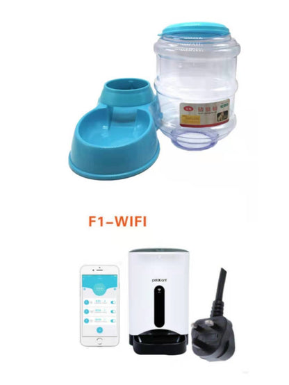 3.5L Pet Automatically Feeding Basin - detail view - PET'S FUN | pet entertainment