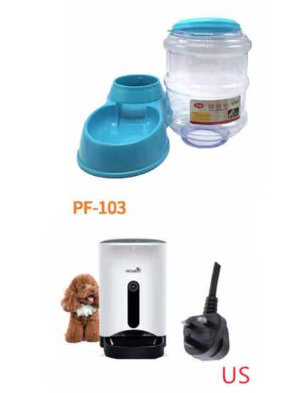 3.5L Pet Automatically Feeding Basin - detail view - PET'S FUN | pet accessories