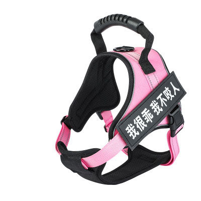 Pet Harness Adjustable Walking Vest for Dogs Cats