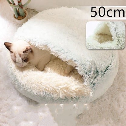 2 in 1 Dog and Cat Bed Pet Winter Bed Round Plush Warm - side view - PET'S FUN | premium pet products