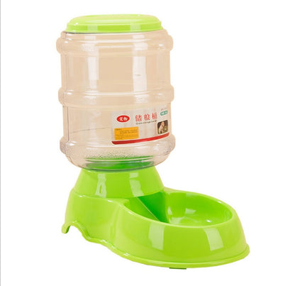 Smart 3.5L Automatic Pet Feeder - Portion Control Food Dispenser | PET'S FUN