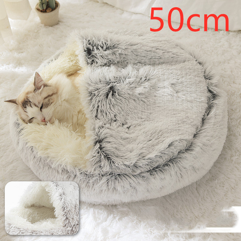 2 in 1 Dog and Cat Bed Pet Winter Bed Round Plush Warm - side view - PET'S FUN | pet play
