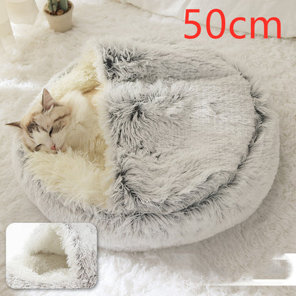 2 in 1 Dog and Cat Bed Pet Winter Bed Round Plush Warm - side view - PET'S FUN | pet play