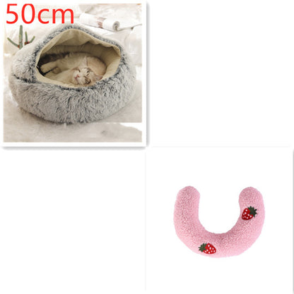 2 in 1 Dog and Cat Bed Pet Winter Bed Round Plush Warm - showcase view - PET'S FUN | pet entertainment