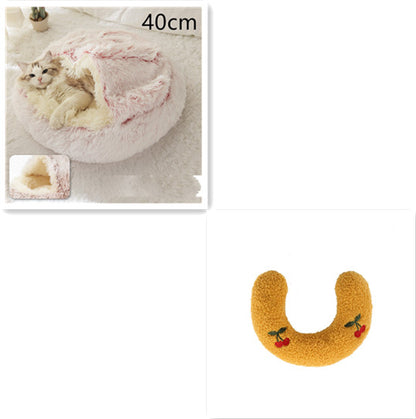 2 in 1 Dog and Cat Bed Pet Winter Bed Round Plush Warm - side view - PET'S FUN | pet toy