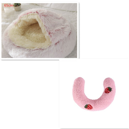 2 in 1 Dog and Cat Bed Pet Winter Bed Round Plush Warm - top view - PET'S FUN | pet toy