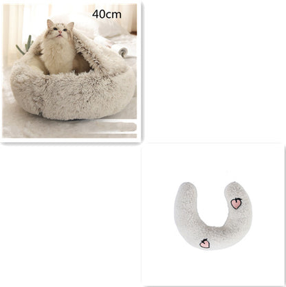 2 in 1 Dog and Cat Bed Pet Winter Bed Round Plush Warm - side view - PET'S FUN | premium pet products