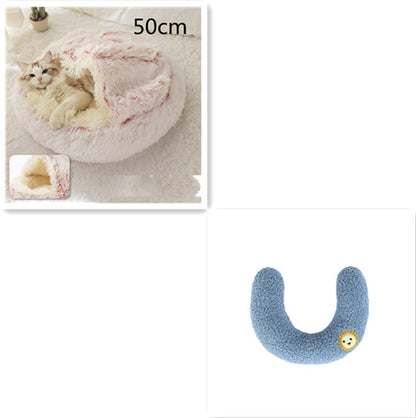 2 in 1 Dog and Cat Bed Pet Winter Bed Round Plush Warm - packaging view - PET'S FUN | premium pet products