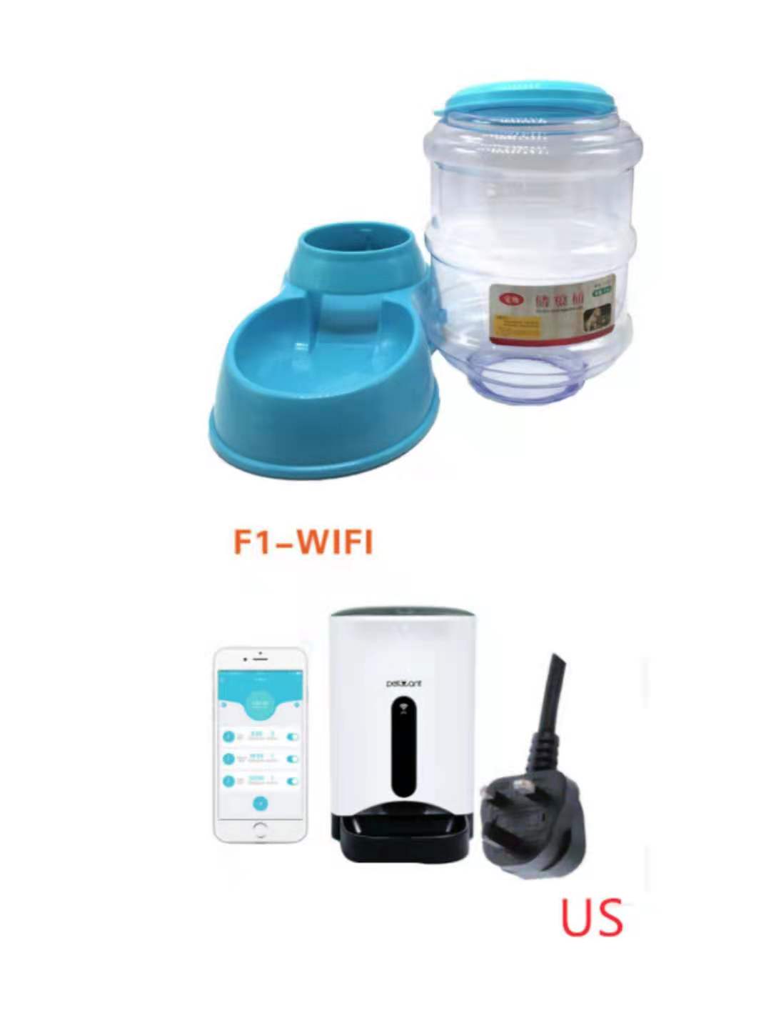 3.5L Pet Automatically Feeding Basin - back view - PET'S FUN | interactive pet toy