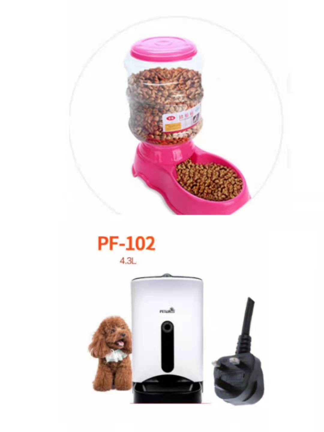 3.5L Pet Automatically Feeding Basin - angle view - PET'S FUN | pet accessories