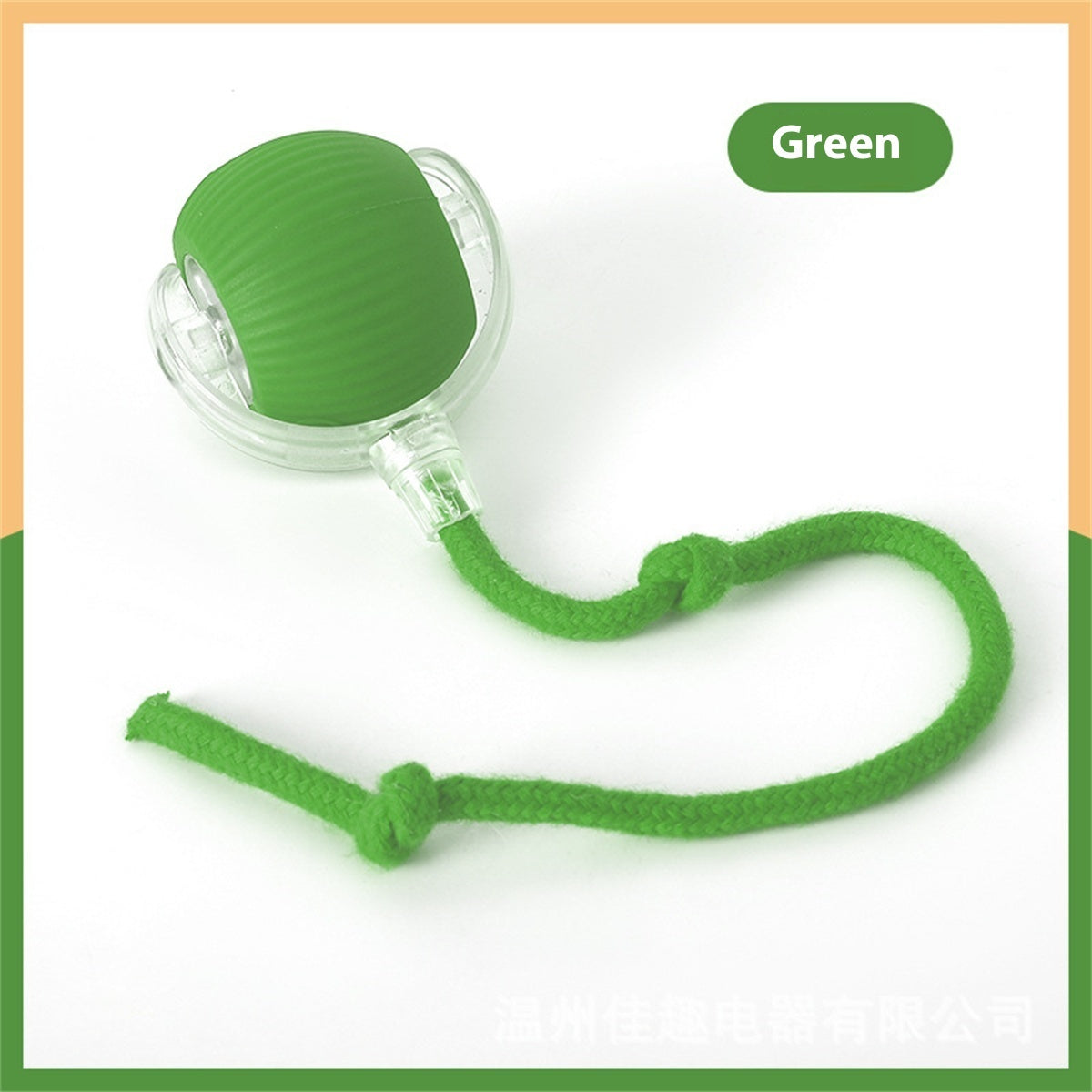 Electric Cat Toy Automatic Cat Ball Self-entertainment - side view - PET'S FUN | interactive cat toy