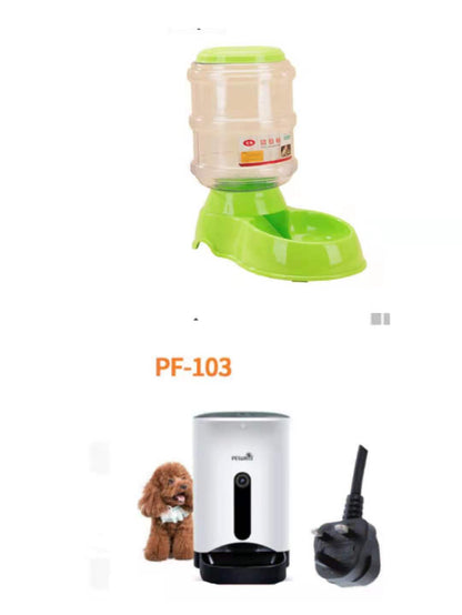 3.5L Pet Automatically Feeding Basin - back view - PET'S FUN | pet entertainment