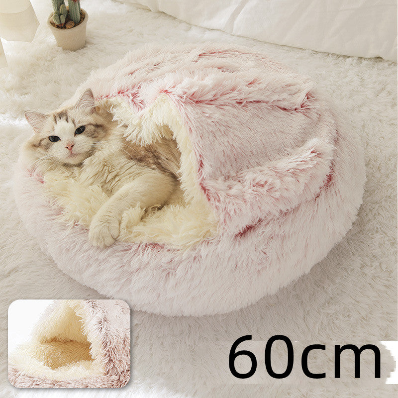 2 in 1 Dog and Cat Bed Pet Winter Bed Round Plush Warm - packaging view - PET'S FUN | pet supplies