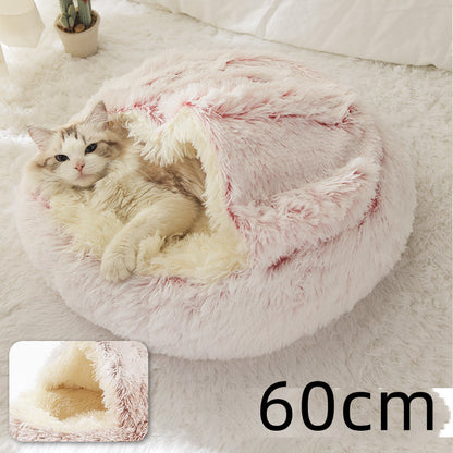 2 in 1 Dog and Cat Bed Pet Winter Bed Round Plush Warm - packaging view - PET'S FUN | pet supplies