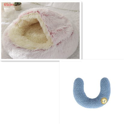 2 in 1 Dog and Cat Bed Pet Winter Bed Round Plush Warm - front view - PET'S FUN | pet supplies