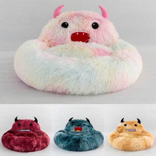 Cute Round Cat Bed Soft Long Plush Cartoon