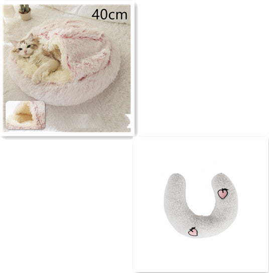 2 in 1 Dog and Cat Bed Pet Winter Bed Round Plush Warm - side view - PET'S FUN | pet supplies
