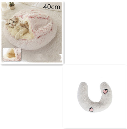 2 in 1 Dog and Cat Bed Pet Winter Bed Round Plush Warm - side view - PET'S FUN | pet supplies