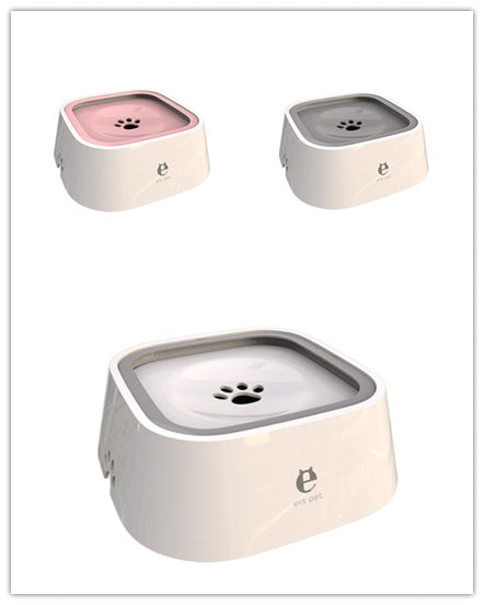 Non-wet Mouth Dog Bowl, Floating Bowl, Anti-overturning | PET'S FUN