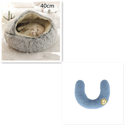 2 in 1 Dog and Cat Bed Pet Winter Bed Round Plush Warm - detail view - PET'S FUN | pet supplies