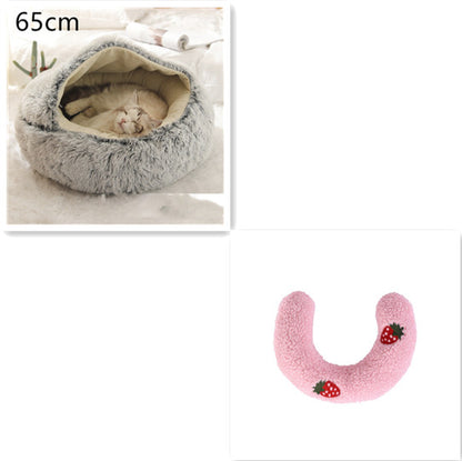 2 in 1 Dog and Cat Bed Pet Winter Bed Round Plush Warm - top view - PET'S FUN | durable pet supplies