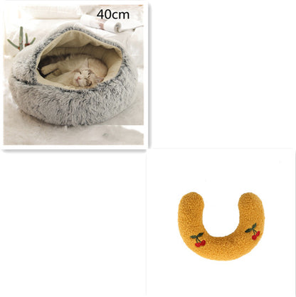 2 in 1 Dog and Cat Bed Pet Winter Bed Round Plush Warm - side view - PET'S FUN | durable pet supplies