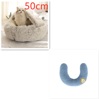 2 in 1 Dog and Cat Bed Pet Winter Bed Round Plush Warm - packaging view - PET'S FUN | pet bed