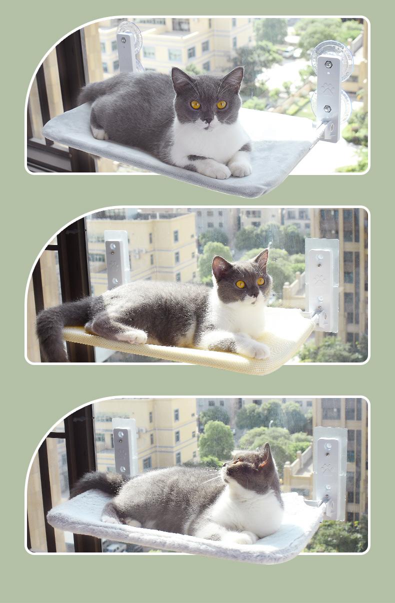 Cat Suction Cup Window Glass Hammock Pet Cat Pets - side view - PET'S FUN | cat supplies