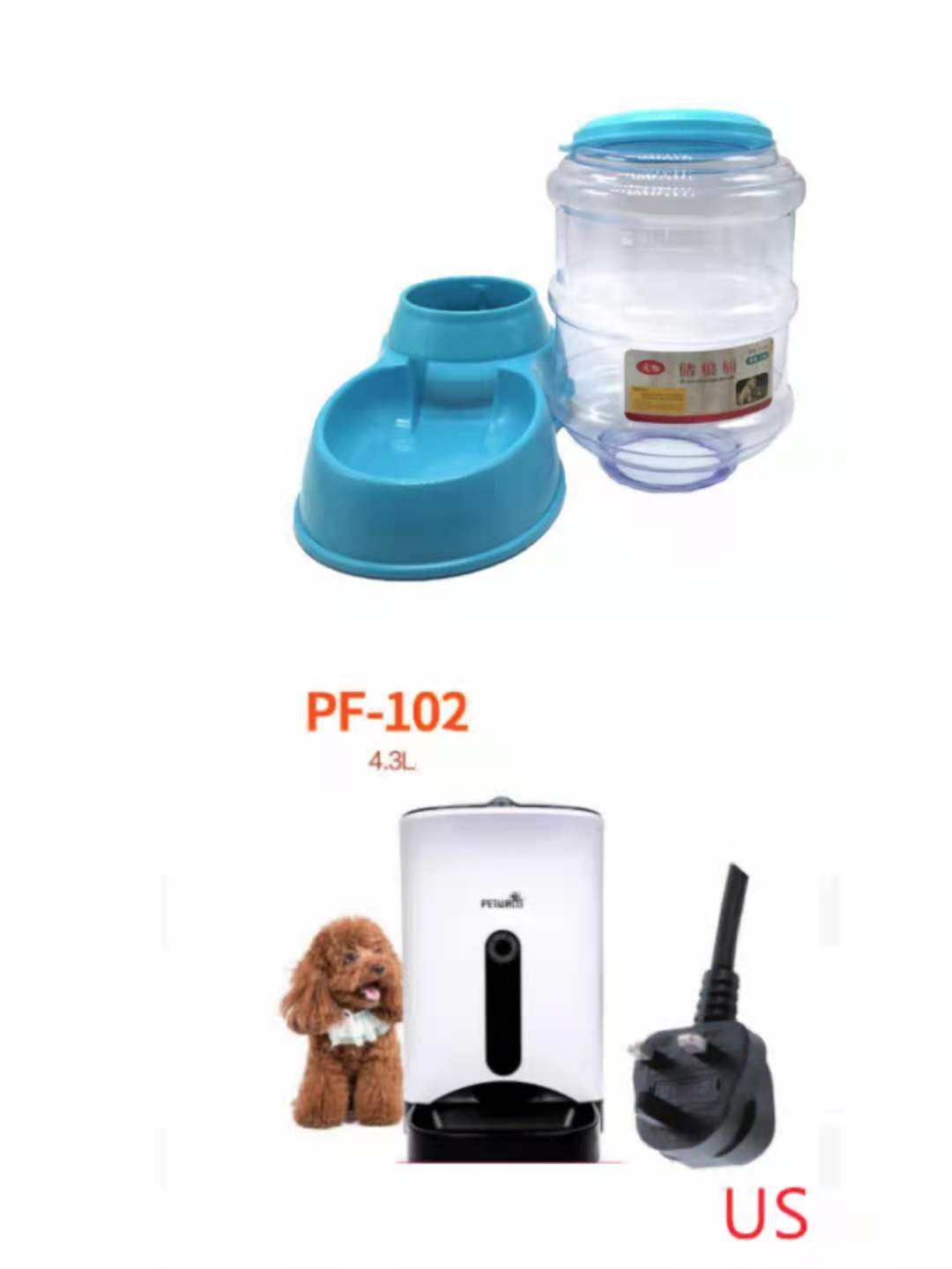 3.5L Pet Automatically Feeding Basin - side view - PET'S FUN | pet toy