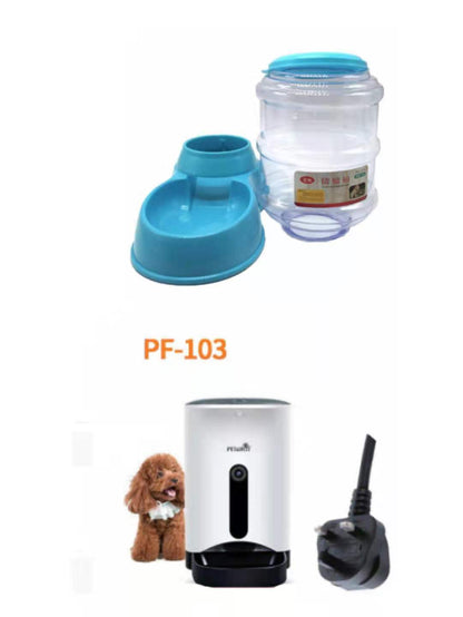 3.5L Pet Automatically Feeding Basin - angle view - PET'S FUN | pet supplies