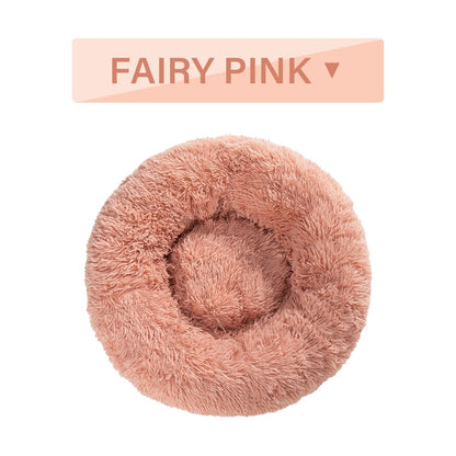 Fluffy Donut Dog Bed Warm Soft Long Plush Pet Cushion - packaging view - PET'S FUN | pet supplies