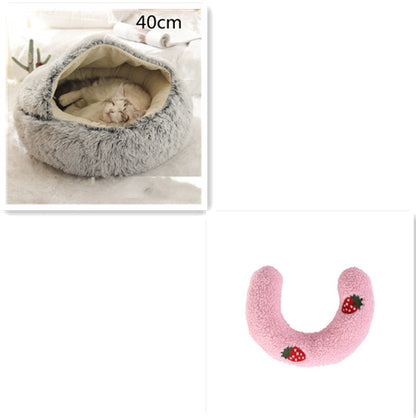 2 in 1 Dog and Cat Bed Pet Winter Bed Round Plush Warm - back view - PET'S FUN | pet toy