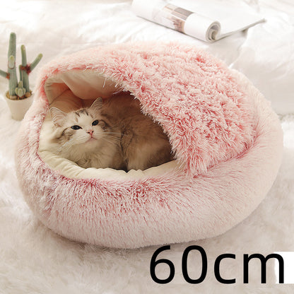 2 in 1 Dog and Cat Bed Pet Winter Bed Round Plush Warm - side view - PET'S FUN | pet entertainment