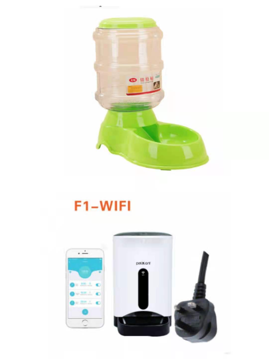 3.5L Pet Automatically Feeding Basin - detail view - PET'S FUN | pet supplies