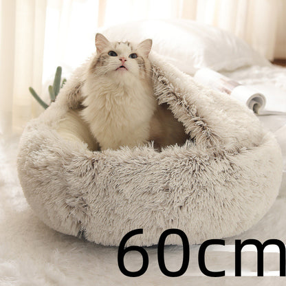 2 in 1 Dog and Cat Bed Pet Winter Bed Round Plush Warm - packaging view - PET'S FUN | pet supplies