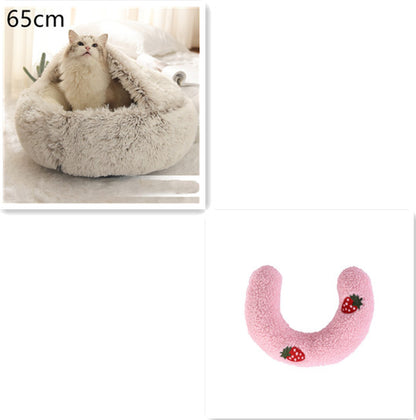 2 in 1 Dog and Cat Bed Pet Winter Bed Round Plush Warm - top view - PET'S FUN | pet play