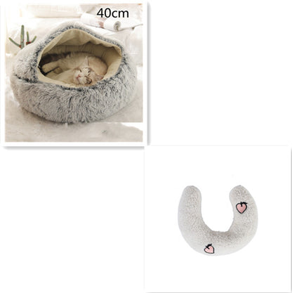 2 in 1 Dog and Cat Bed Pet Winter Bed Round Plush Warm - side view - PET'S FUN | interactive pet toy