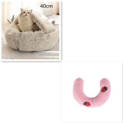 2 in 1 Dog and Cat Bed Pet Winter Bed Round Plush Warm - back view - PET'S FUN | durable pet supplies