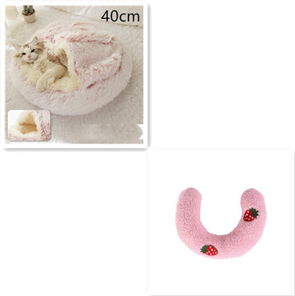 2 in 1 Dog and Cat Bed Pet Winter Bed Round Plush Warm - back view - PET'S FUN | pet accessories