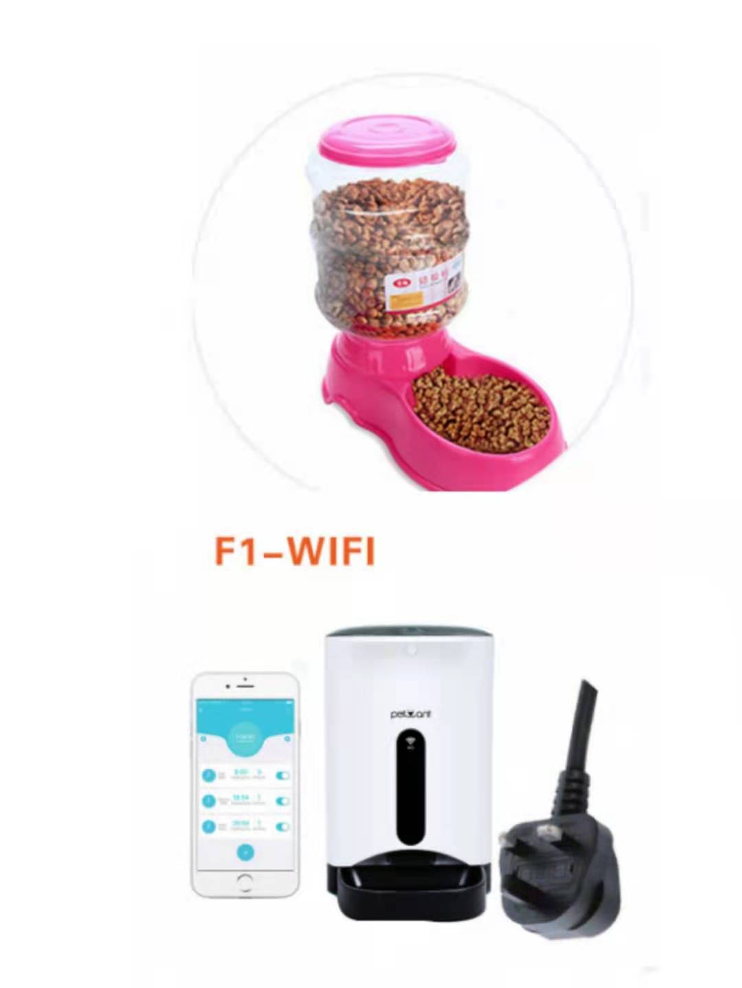 3.5L Pet Automatically Feeding Basin - back view - PET'S FUN | pet supplies